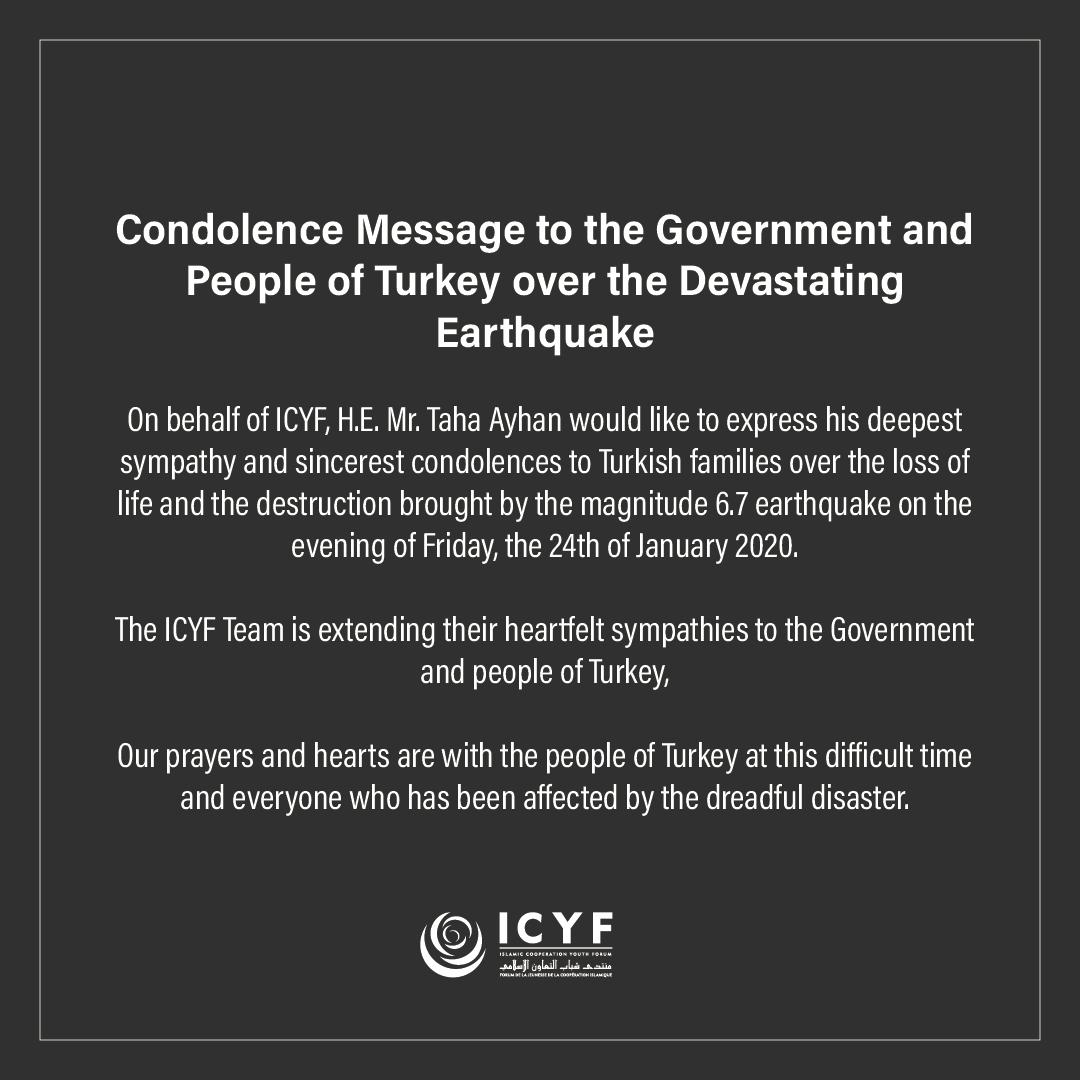 islamic condolence message